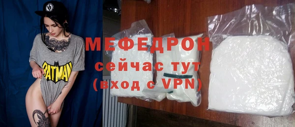герыч Пролетарск