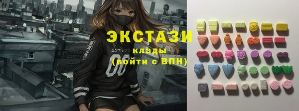 прущая мука Россошь