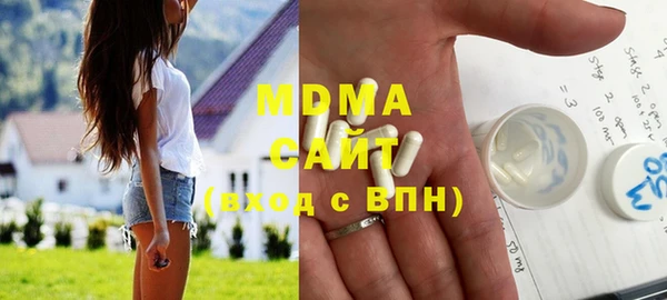 прущая мука Россошь