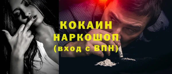 PSILOCYBIN Приозерск