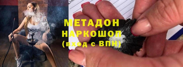 амфетамин Ростов