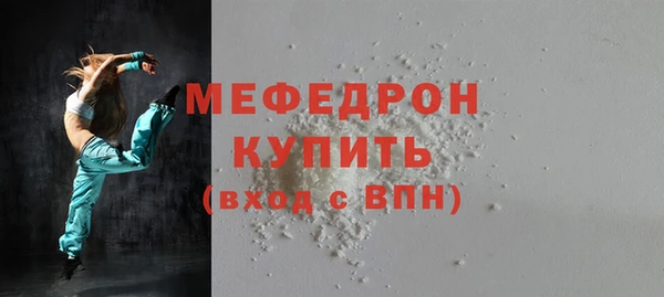 амфетамин Ростов