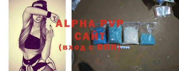 мдпв Протвино