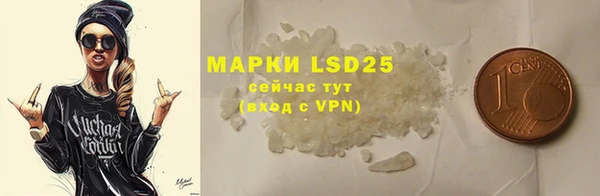 прущая мука Россошь