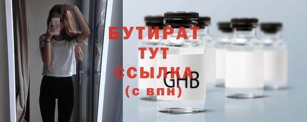 амфетамин Ростов
