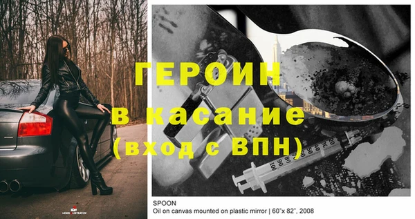 мдпв Протвино