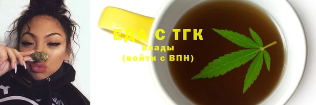 герыч Пролетарск
