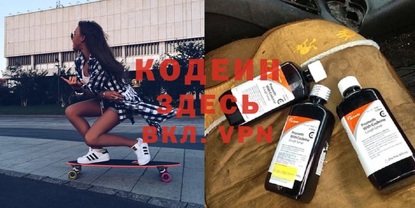 прущая мука Россошь