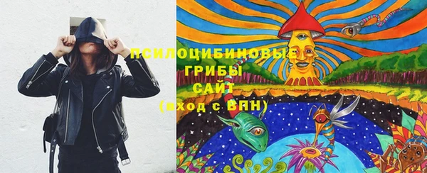 прущая мука Россошь