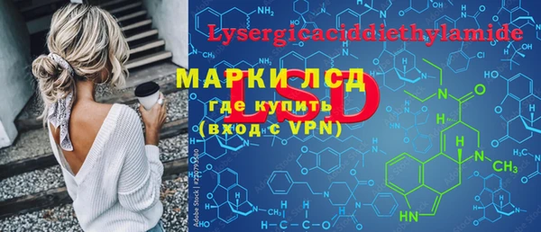 прущая мука Россошь