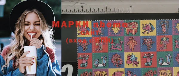 прущая мука Россошь