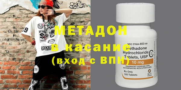 PSILOCYBIN Приозерск