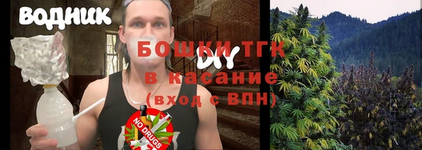 амфетамин Ростов