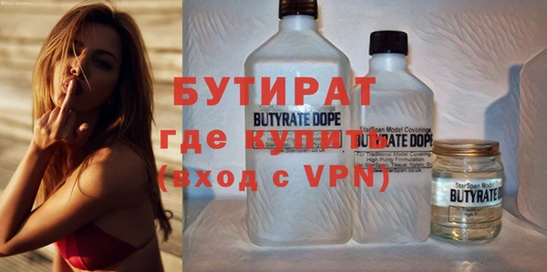 амфетамин Ростов