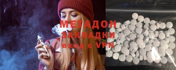 амфетамин Ростов