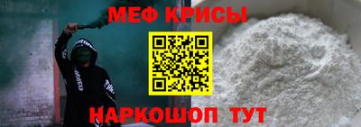 тгк Пушкино