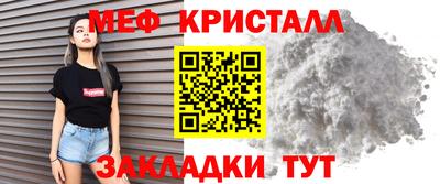 кокаин премиум Пугачёв