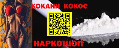 дмт Можга