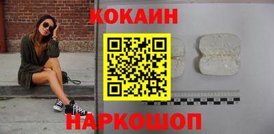 дживик Моздок