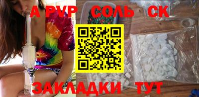 дмт Можга