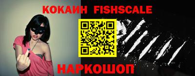 спиды Пыть-Ях