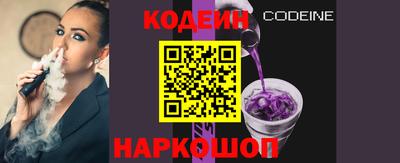 дмт Можга