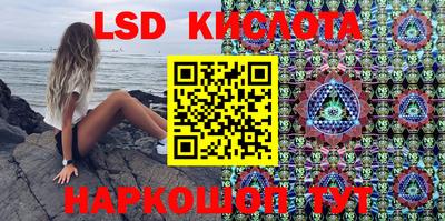 спиды Пыть-Ях