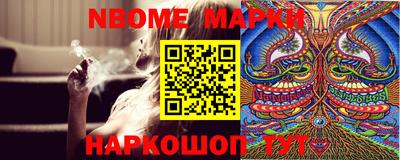 дживик Моздок