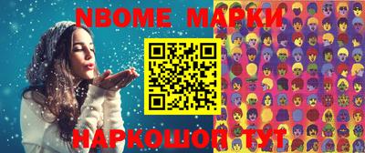 спиды Пыть-Ях