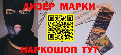 дживик Моздок