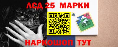 трава Можайск