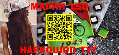 спиды Пыть-Ях