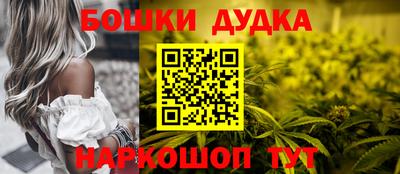 трава Можайск