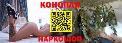 кокаин премиум Пугачёв