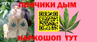 спиды Пыть-Ях