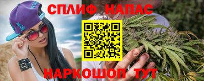 дмт Можга