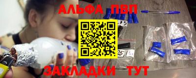 дмт Можга