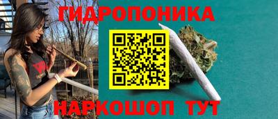 спиды Пыть-Ях