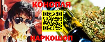 дживик Моздок