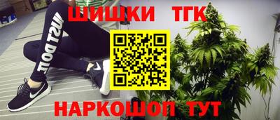 трава Можайск