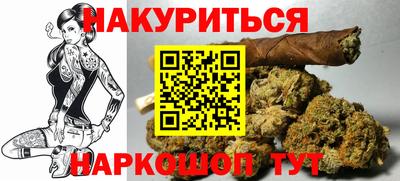 кокаин премиум Пугачёв