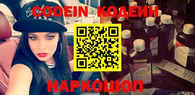 спиды Пыть-Ях