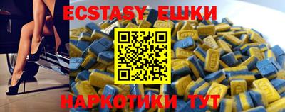 дживик Моздок