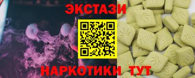 дживик Моздок