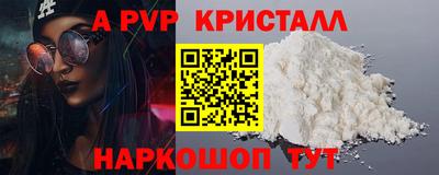 дмт Можга