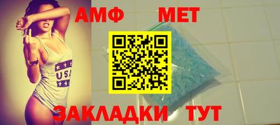 дмт Можга