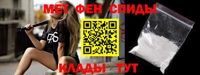 кокаин премиум Пугачёв