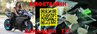 дживик Моздок