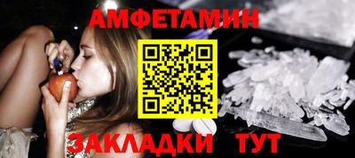 дмт Можга