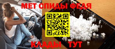 трава Можайск